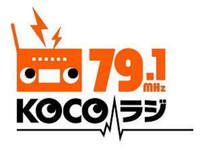 KOCO