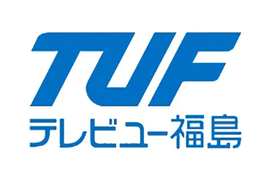 テレビユー福島
